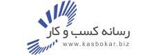 کانال تست