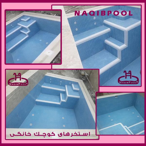 NAQIBSAZEH GROUP
